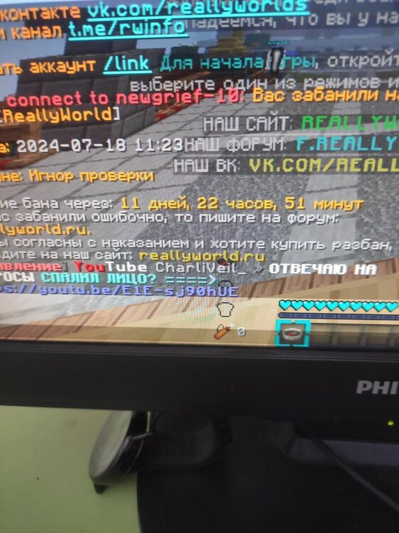 17245785520037548124807992488516.thumb.jpg.b7127ae6ee1116698df1c2ec0d92ad25.jpg