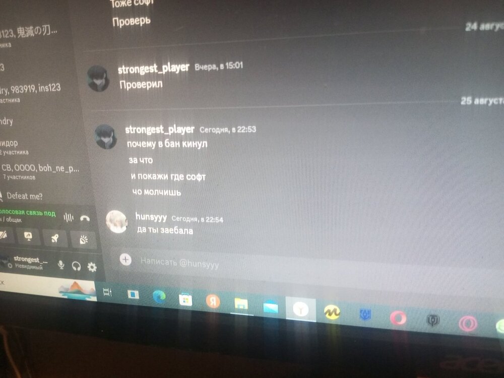 17246161053815678454785878734284.jpg