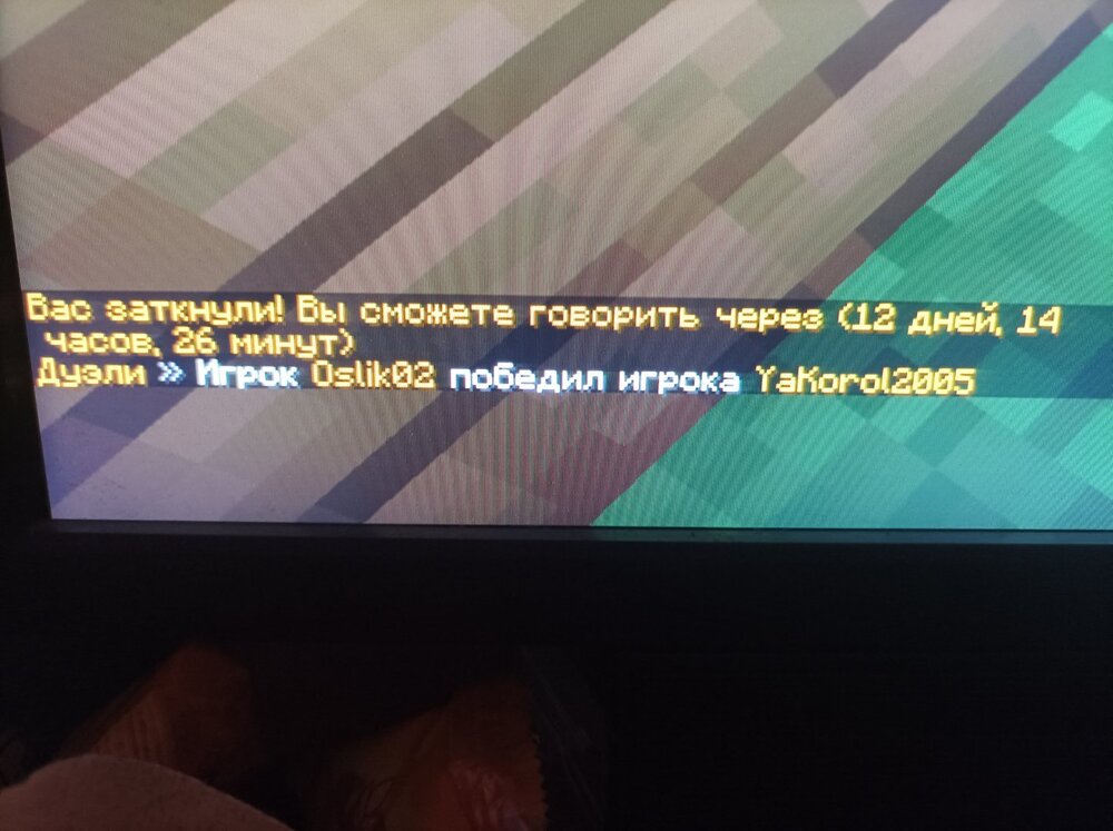 17249642937678819644958444385340.jpg