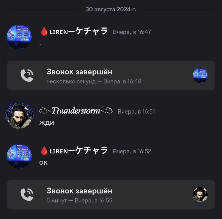 1725123138404.jpg