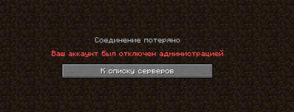 Снимок экрана 2024-08-02 165406.png