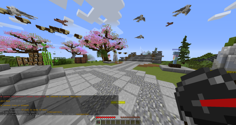 2024-08-03_11_41_42.thumb.png.1dd1bcc232b5ba949c2afdf8c04808c5.png