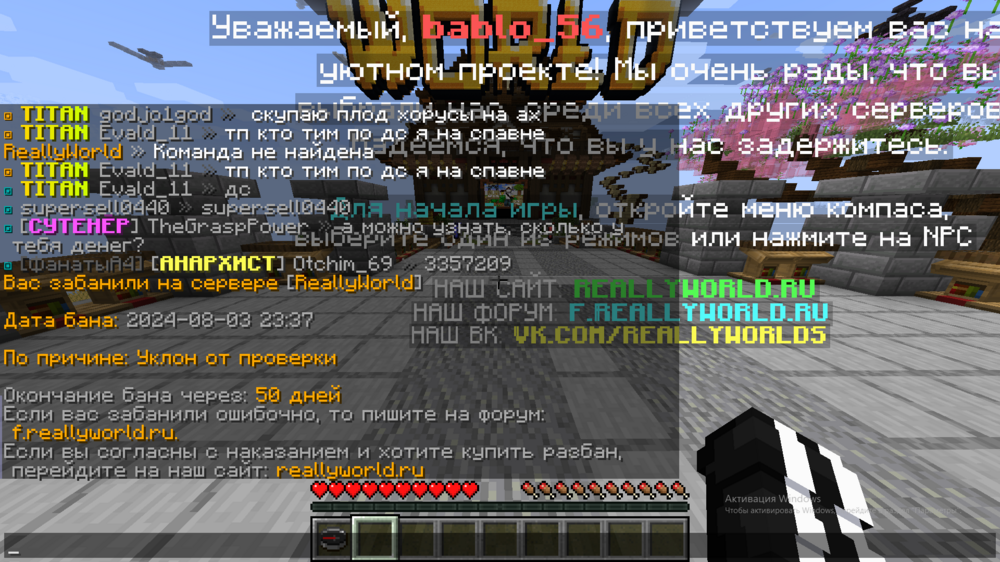 2024-08-03_23-41-56.thumb.png.e0a28c00ef0d0fab64b8d6f3f24852e2.png