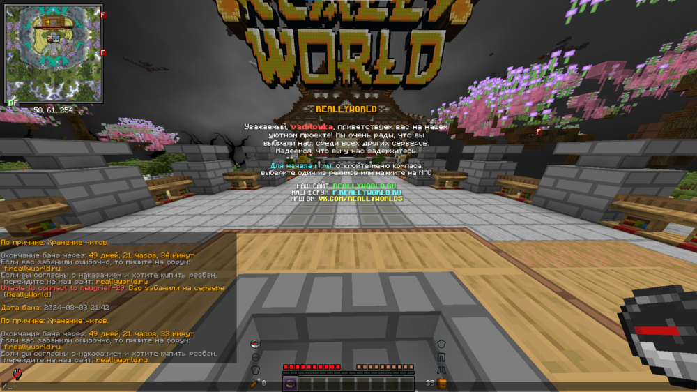 2024-08-04000937.thumb.png.fcfc5356ea6fe7c95d3da94dd4d32b39.png