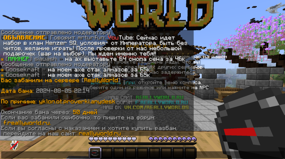 2024-08-05221729.thumb.png.33d1fc6f3df04b165d2bf4889bc87f77.png