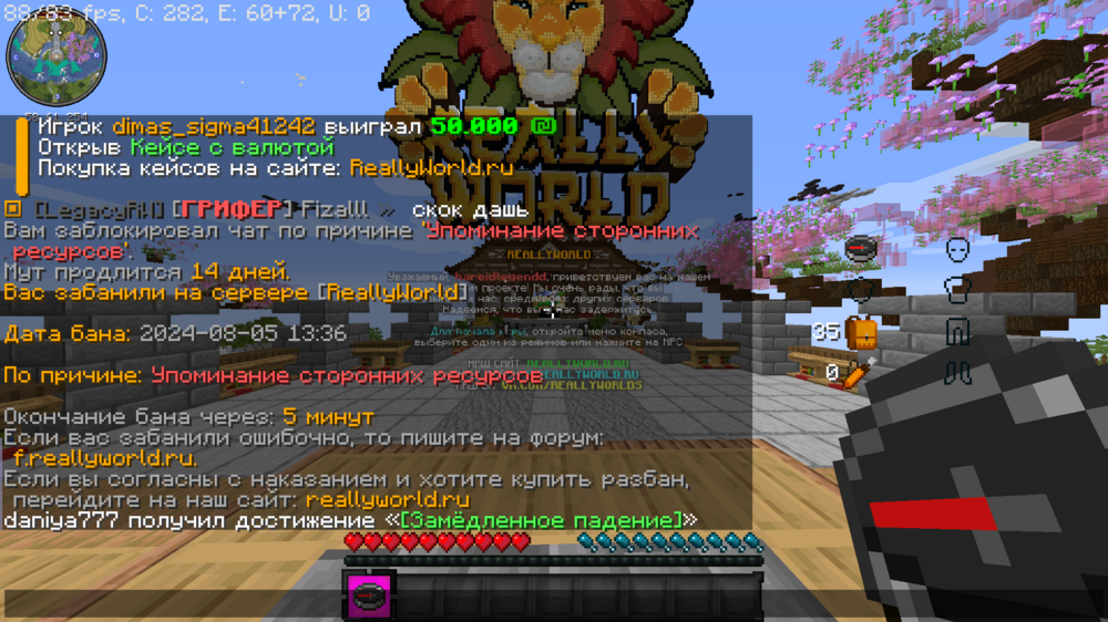 2024-08-05_14_37_45.thumb.png.bad72a43abbd3bf92a5b4386f6af3ce9.png