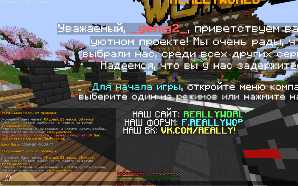 2024-08-06_19_44_14.thumb.png.be75c3422ba5c180cb39728a5d73ec70.png