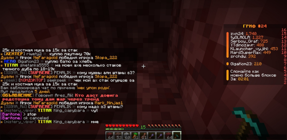 2024-08-06_22_48.02_2.thumb.png.4429e589e943cb3d2fcbc16fe4c5d213.png