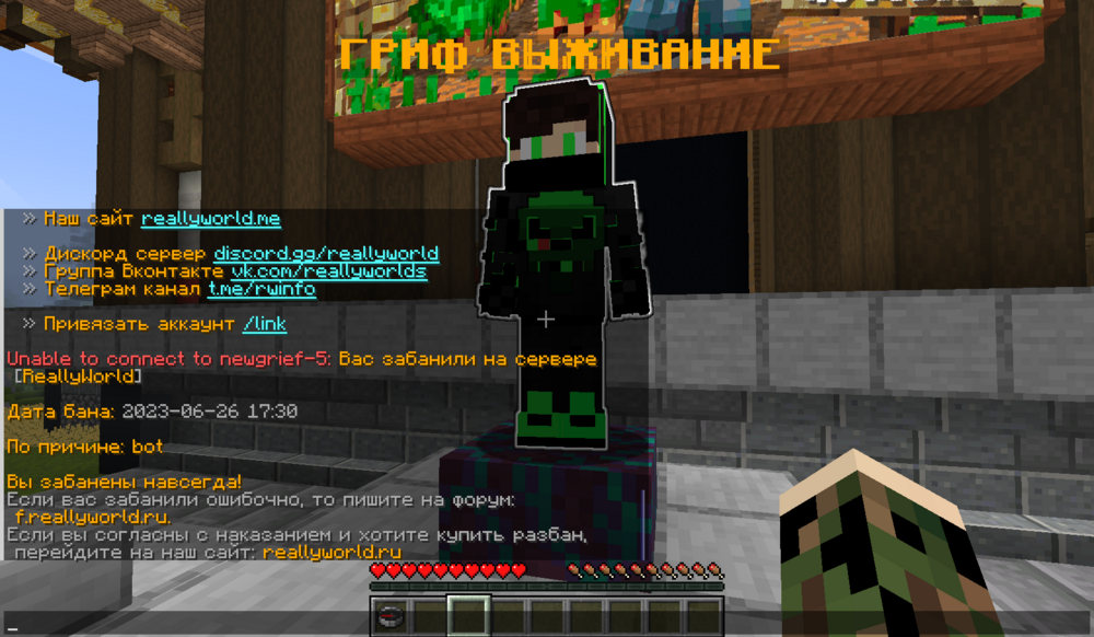 2024-08-08_10.45.55.png