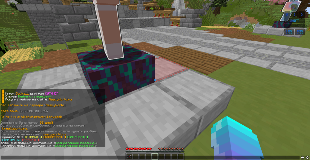 2024-08-08_17_47_46.thumb.png.ddd7642dc1952a3d449d109cb032013d.png