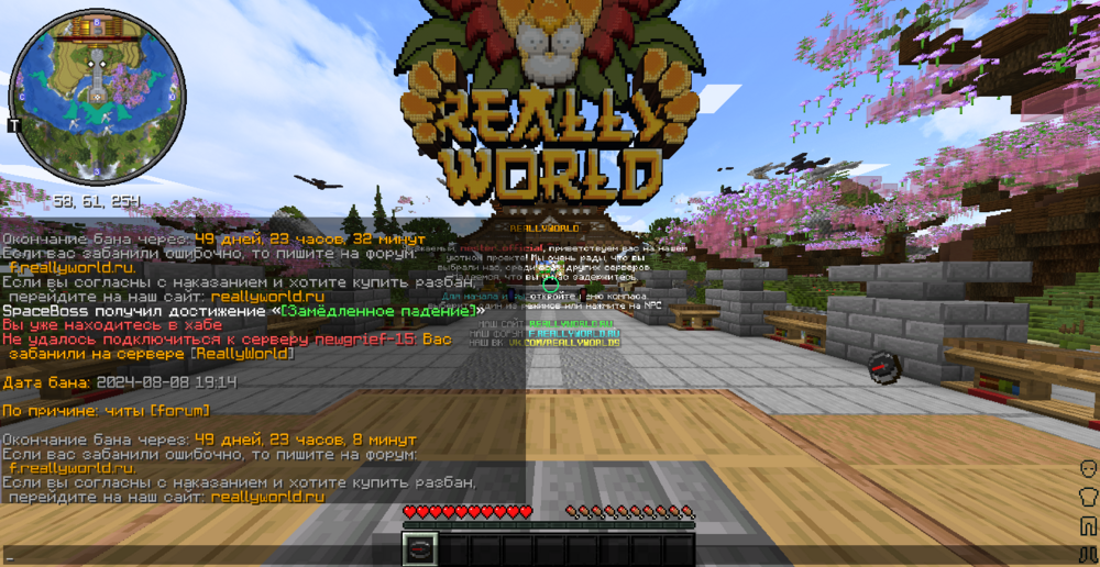 2024-08-08_20_05_38.thumb.png.a87055de27642bb0a4ccca00d3a4a87b.png