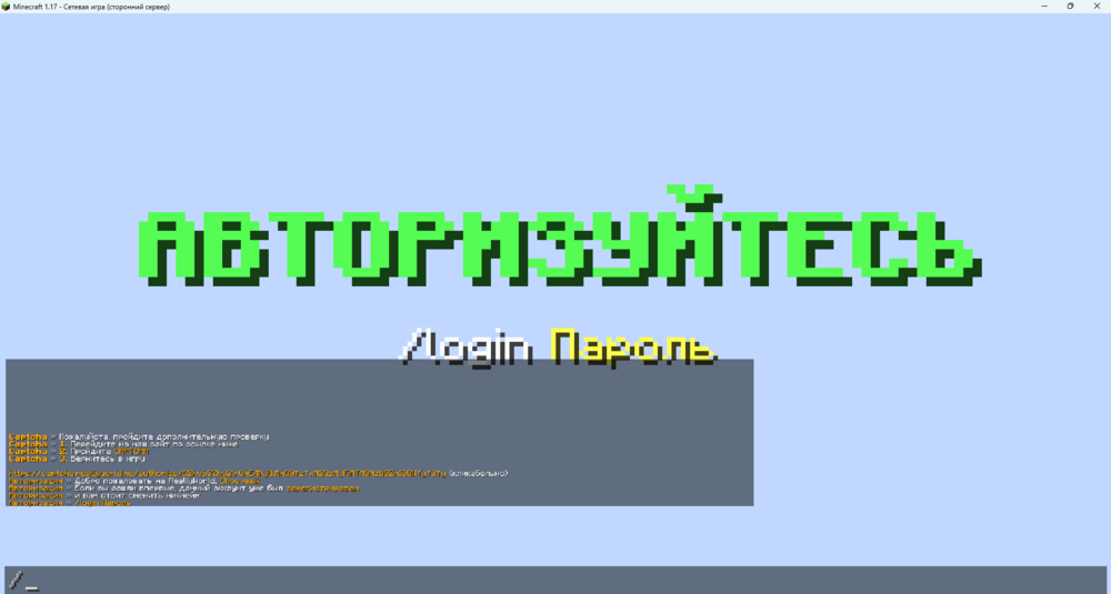 Снимок экрана 2024-08-09 123603.png