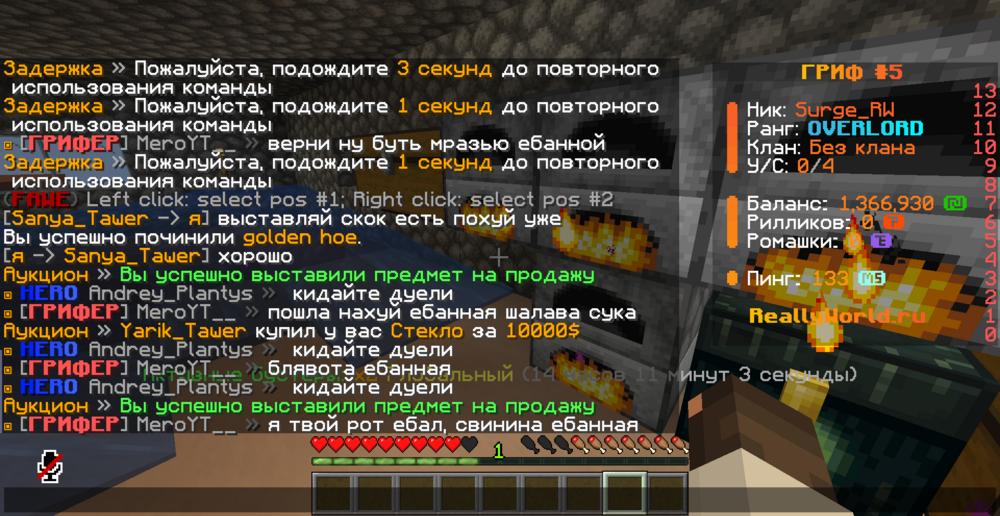 2024-08-09_03_53_56.thumb.png.5c5a90723cfbaea1cd9ac8bd23b4becd.png