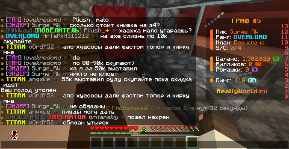 2024-08-09_03_58_27.thumb.png.f115d745addba97d6390808e6e494191.png