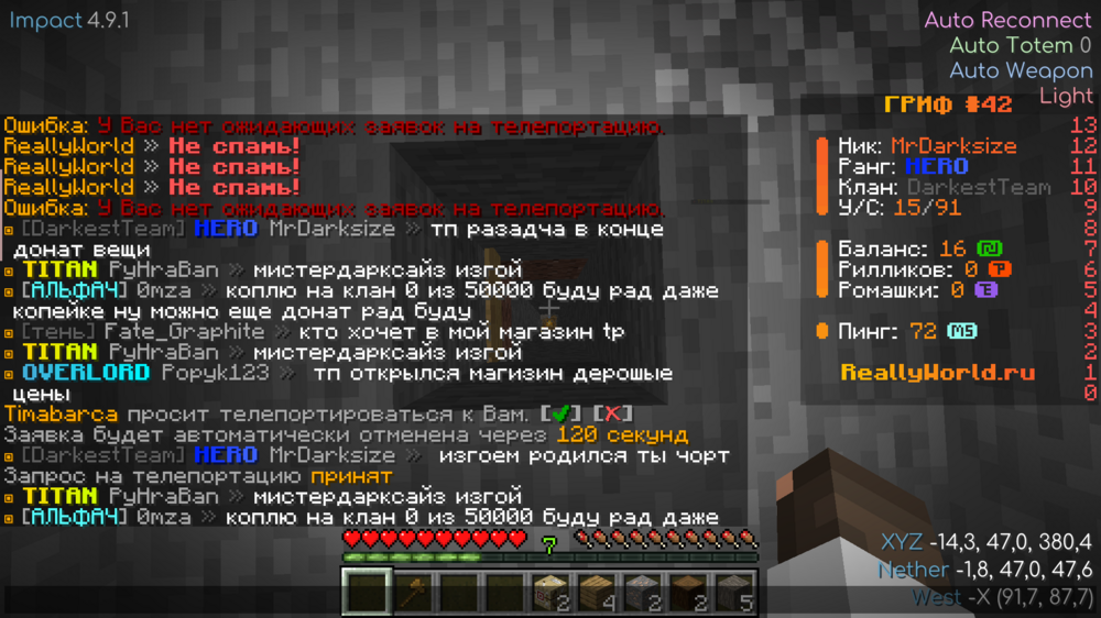 2024-08-09_12.19.02.png