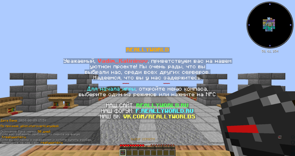 2024-08-09_17_59_10.thumb.png.d96b8795eb1bf710c4c08c0ed7c0a3c5.png