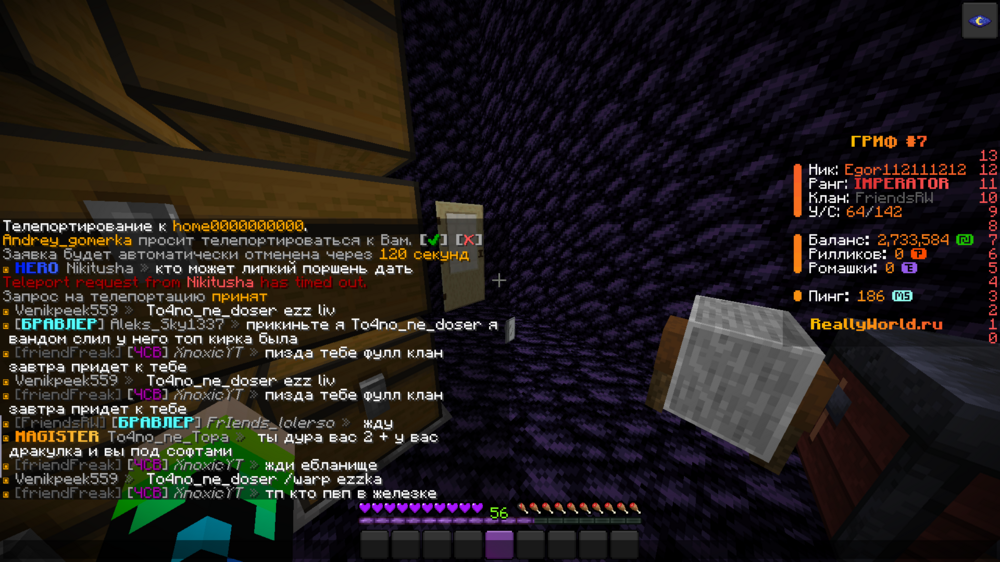 2024-08-11_02_31_58.thumb.png.5c9b9a0d77c694a10efb462150667076.png