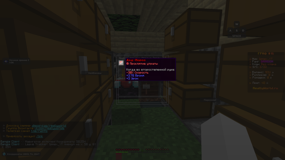 2024-08-11_17.48.19 (1).png