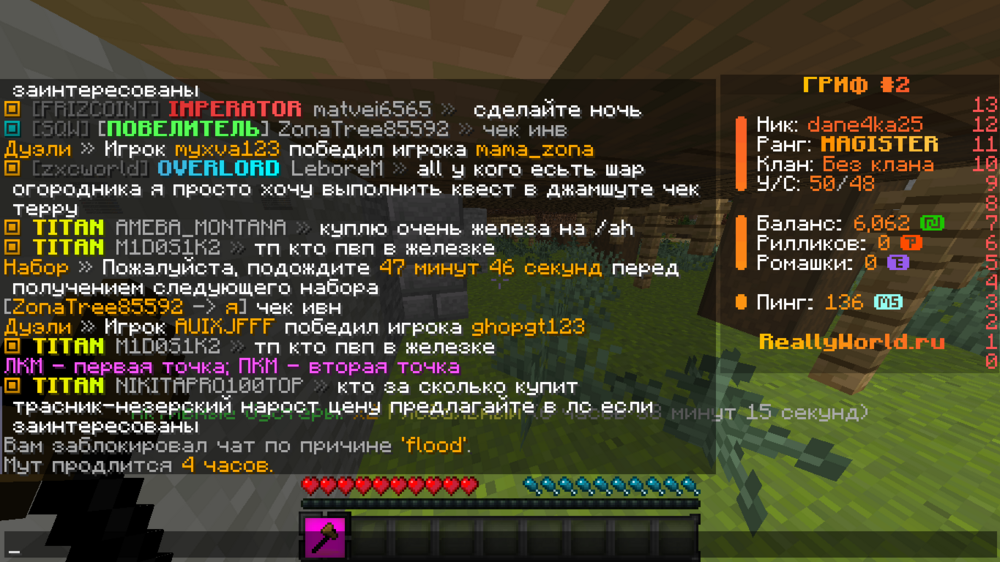 2024-08-12_00.07.06.png