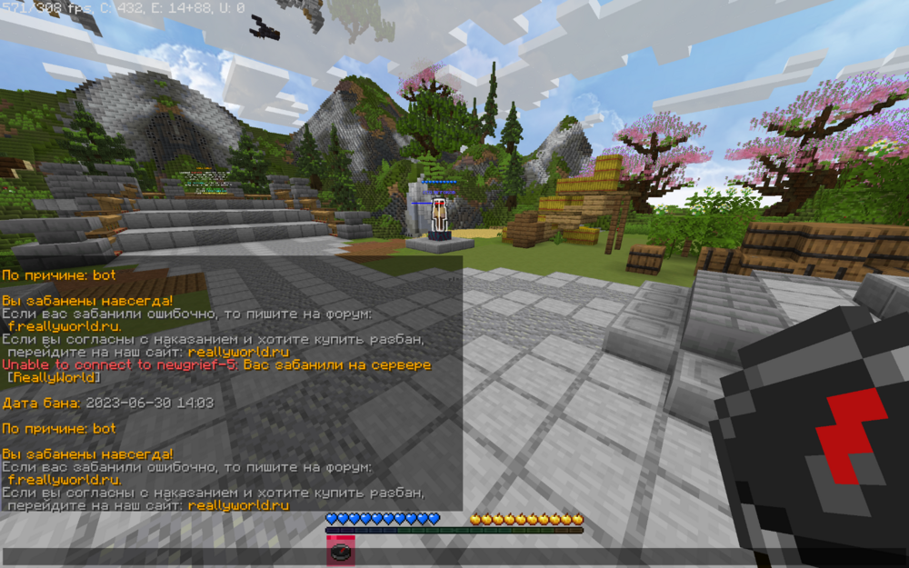 2024-08-12_00_11_44.thumb.png.a9dac16f850e0ae0b2d5b421d6907d1e.png
