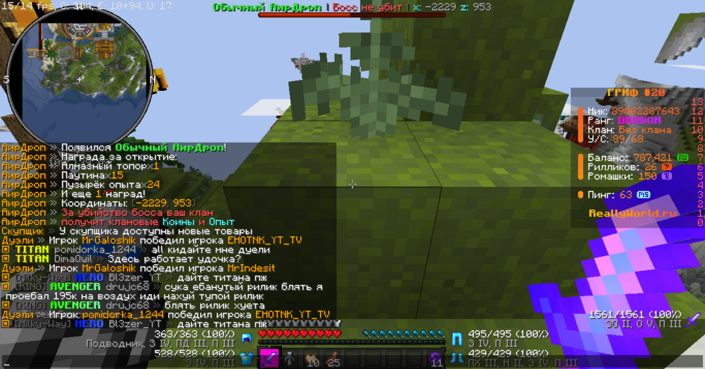 2024-08-12_23_02_28.thumb.png.fd3d74c1d27cc2303d63be90b4bd4f1e.png