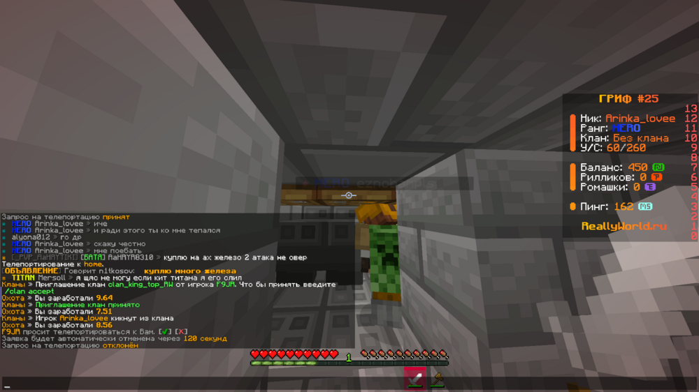 2024-08-13_00_15_11.thumb.png.0921dfe9271d73c11a81e16990ec13ef.png