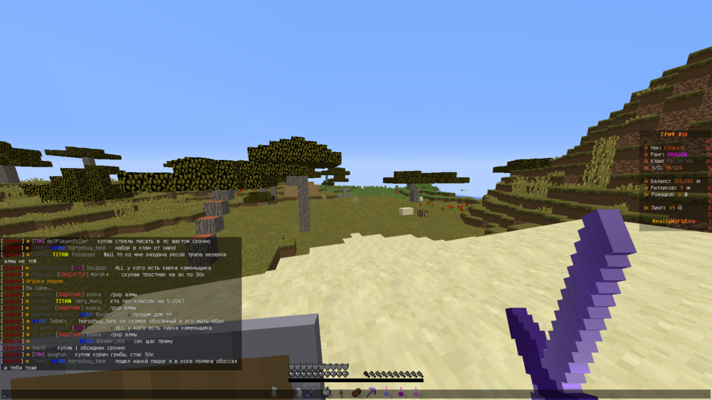 2024-08-13_13_16_55.thumb.png.7171bc91f215f920ea1a63d535357c2b.png