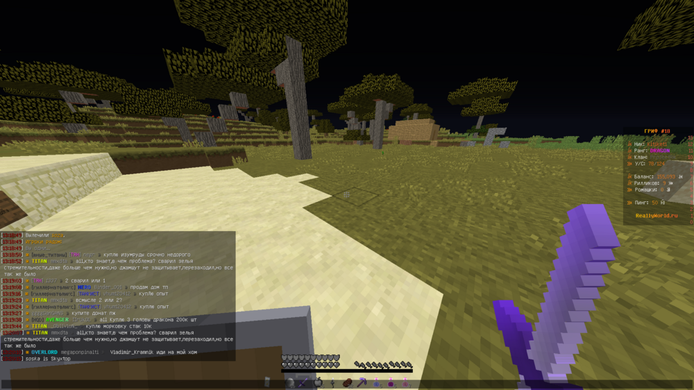 2024-08-13_13_20_17.thumb.png.c5f42d5649d0047c7e4814a1a1662a9e.png