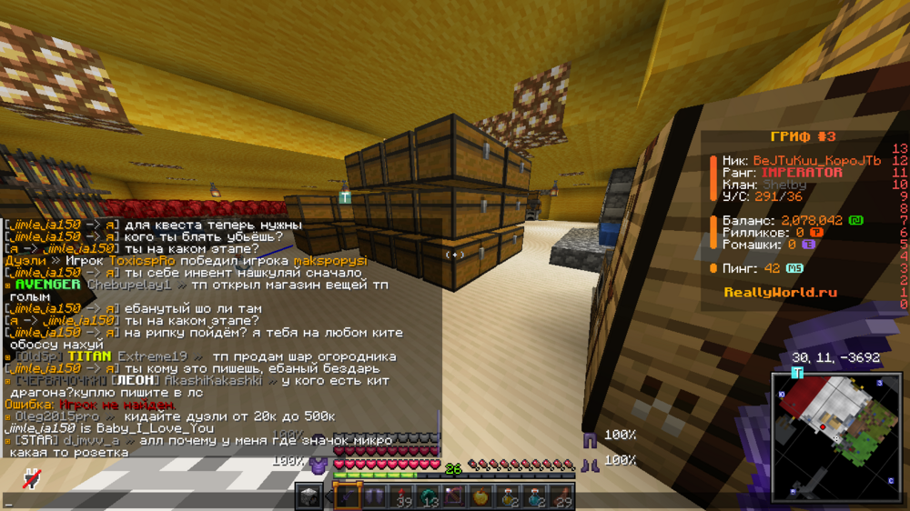 2024-08-13_17_13_22.thumb.png.342509d47a4924c5c6a92ff1cbc7fc3d.png