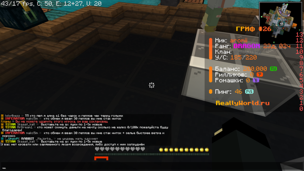 2024-08-13_21_27_09.thumb.png.73d4d1cc840275e8301e130743a6cde2.png