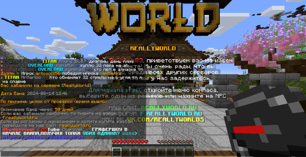 2024-08-14_13_26_03.thumb.png.75ee1f06788ea5a2ef8a7f212cf9cddd.png