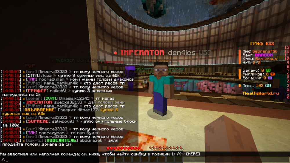 2024-08-14_14.41.06.png