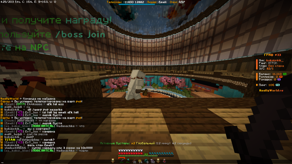 2024-08-14_19.38.35.png