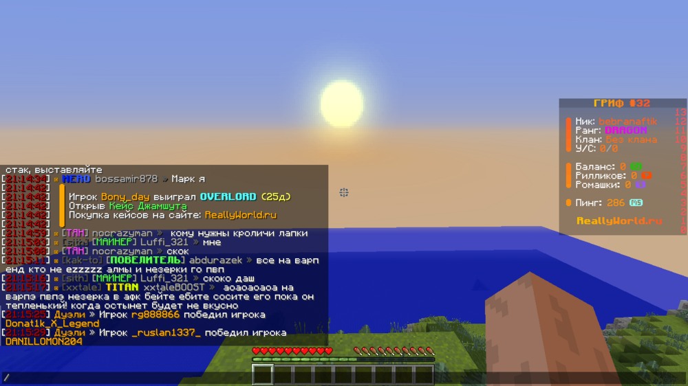 2024-08-14_21.15.30.png