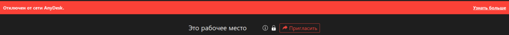 Снимок экрана 2024-08-15 074901.png