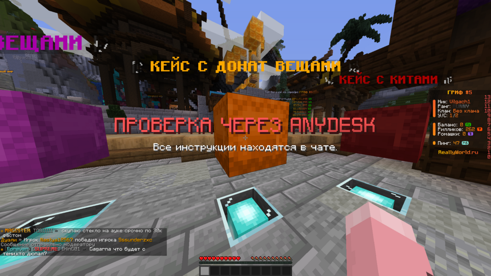 Снимок экрана 2024-08-15 075046.png