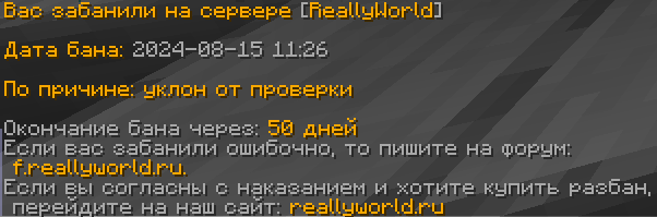 2024-08-15113047.png.95f5a2ac86c4a86163f5d3f943312b46.png