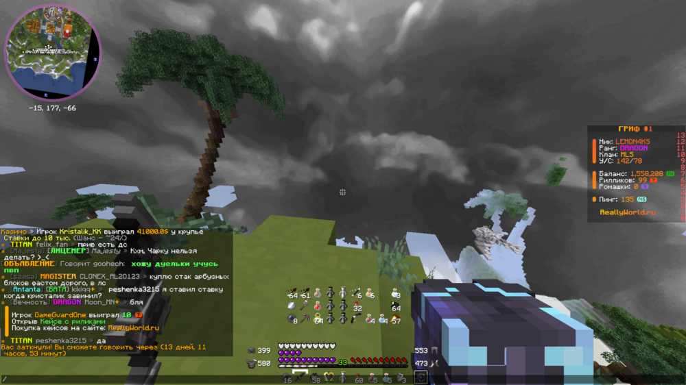 2024-08-15_10_15_07.thumb.png.e95471df1b18b8bb06020dddd7ae5740.png