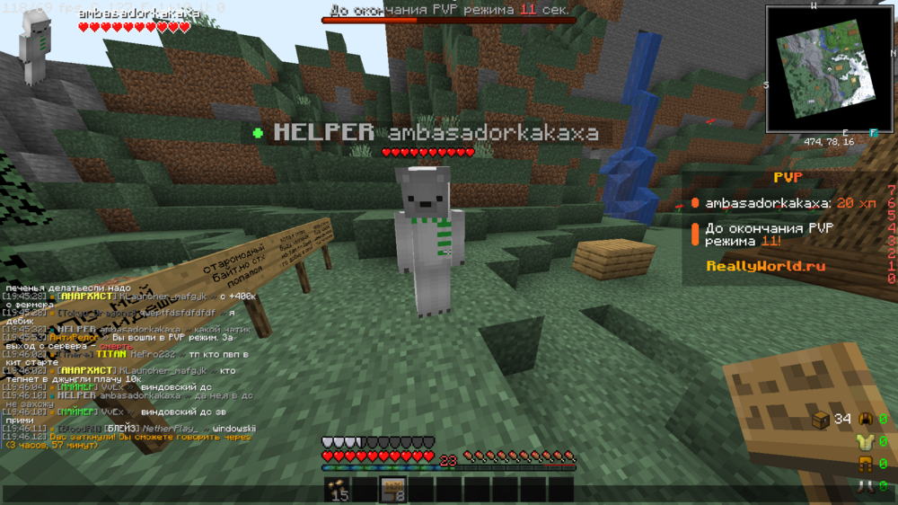 2024-08-15_19_46_12.thumb.png.fd1064f44aad601ba09c10230f7ce9a4.png