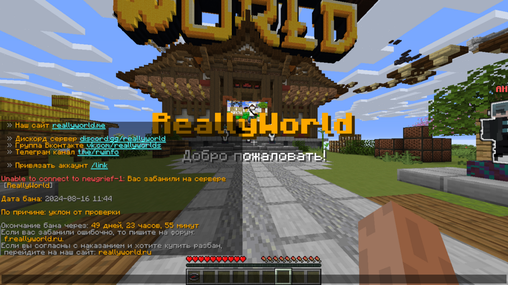 2024-08-16_11_48_56.thumb.png.00aa352409075fa53d09fdb4dc4ebf78.png