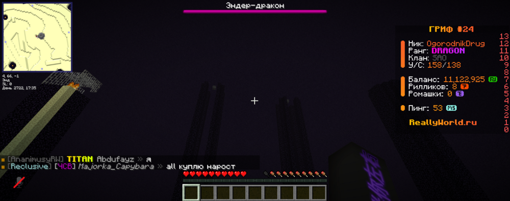2024-08-16_14_26_30.thumb.png.36e6f36b31063ff7058486059ab3a147.png