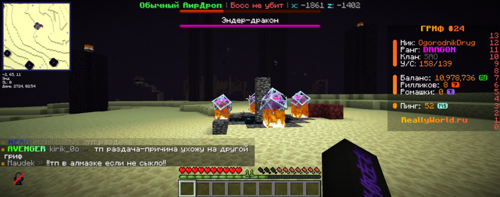 2024-08-16_15_02_24.thumb.png.f37e2dee9a25959e32fd403b15db5ab9.png