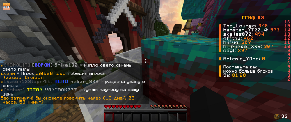 2024-08-16_15.48.43.png