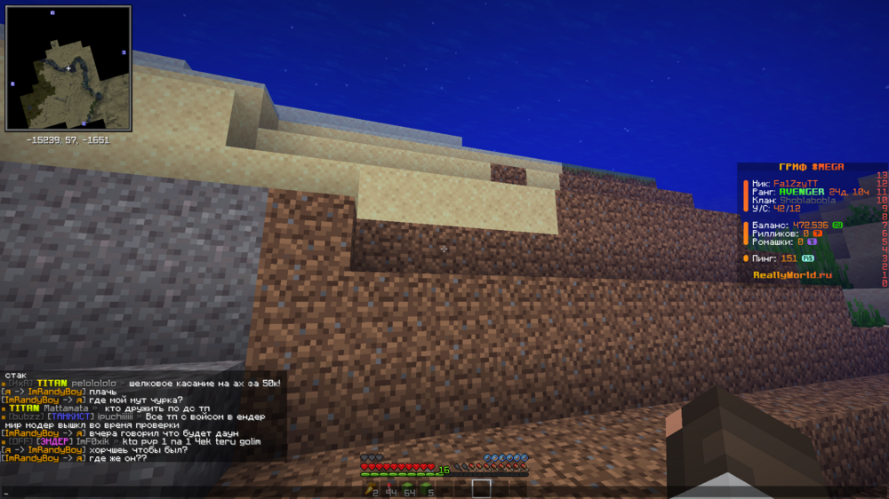 2024-08-17_13_58_30.thumb.png.cf9be0b77edcdf622abfa6b4afc712e8.png