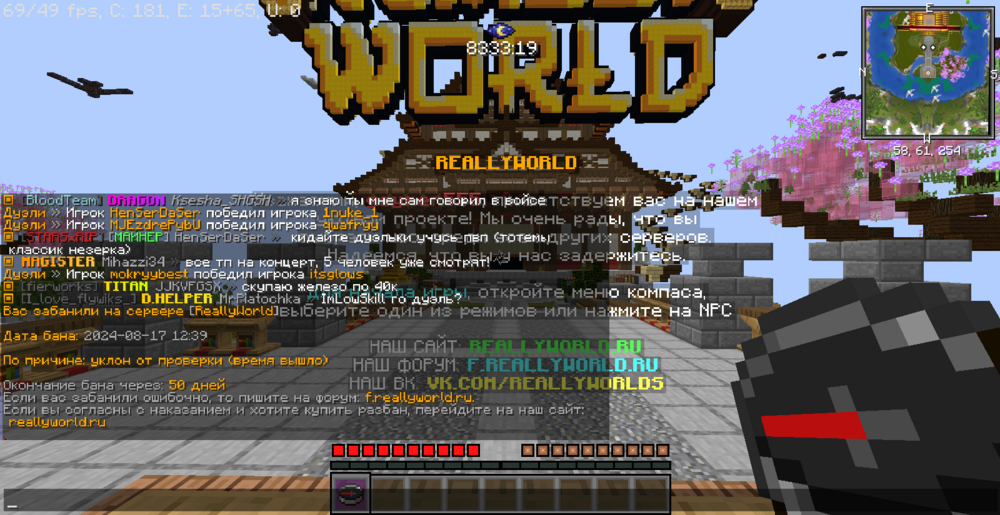 2024-08-17_14_39_38.thumb.png.41f6f98f3dfd664e751a0cce9ddd56ad.png