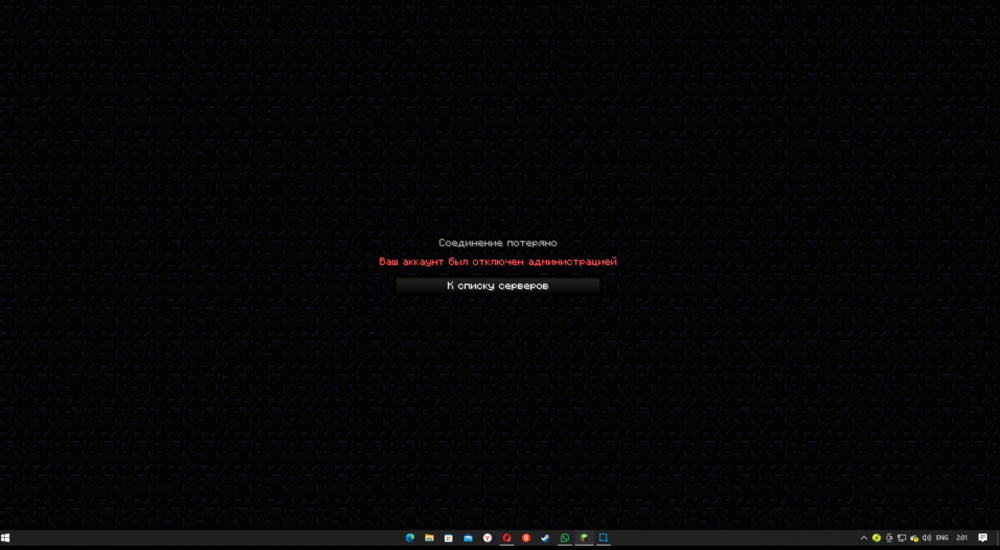 2024-08-18_02-01-59.thumb.png.3f78a33b1b11bfeec706b3a836d2c957.png