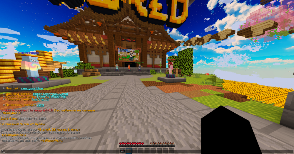 2024-08-18_14_43_54.thumb.png.b7c7b4ae6e7aa2e7cf6ff64e8a29fd31.png
