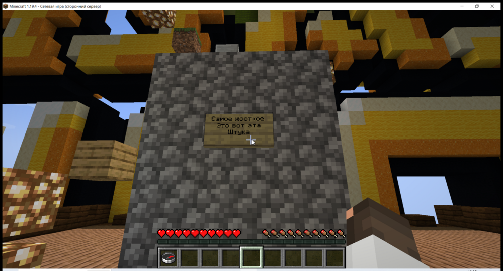 2024-08-20 at 18-05-14.png