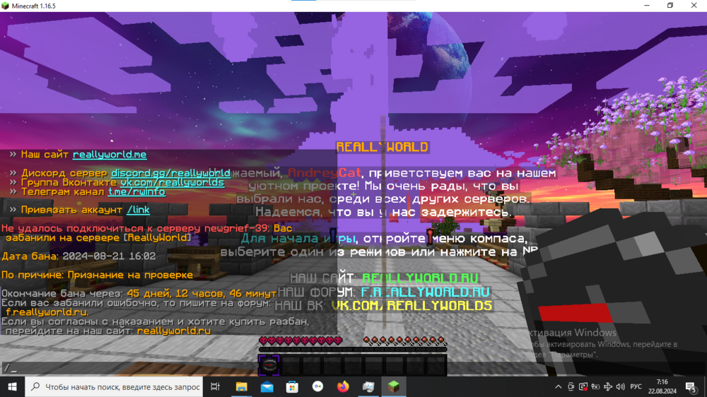 2024-08-22071623.thumb.png.c4c8a57baa0b35f11df5bdb7aeb72d2a.png