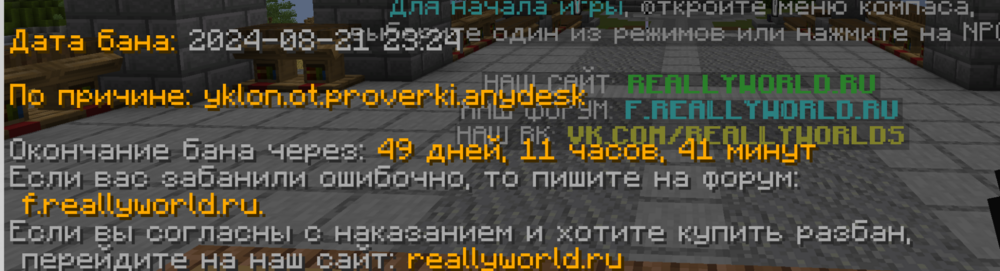2024-08-22114310.thumb.png.34771e3c89d635e66e0c6b00e87242c8.png